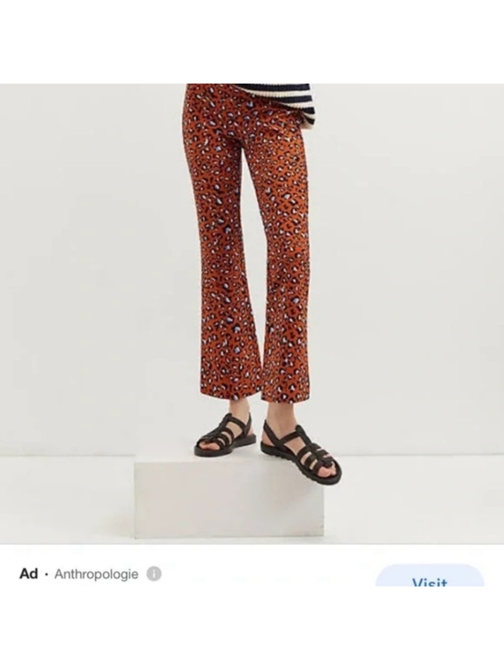 Anthropologie Rust Leopard Flare Pants